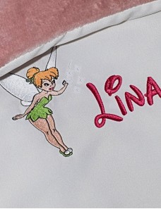 Couverture bébé personnalisée brodée avec prénom ou texte.