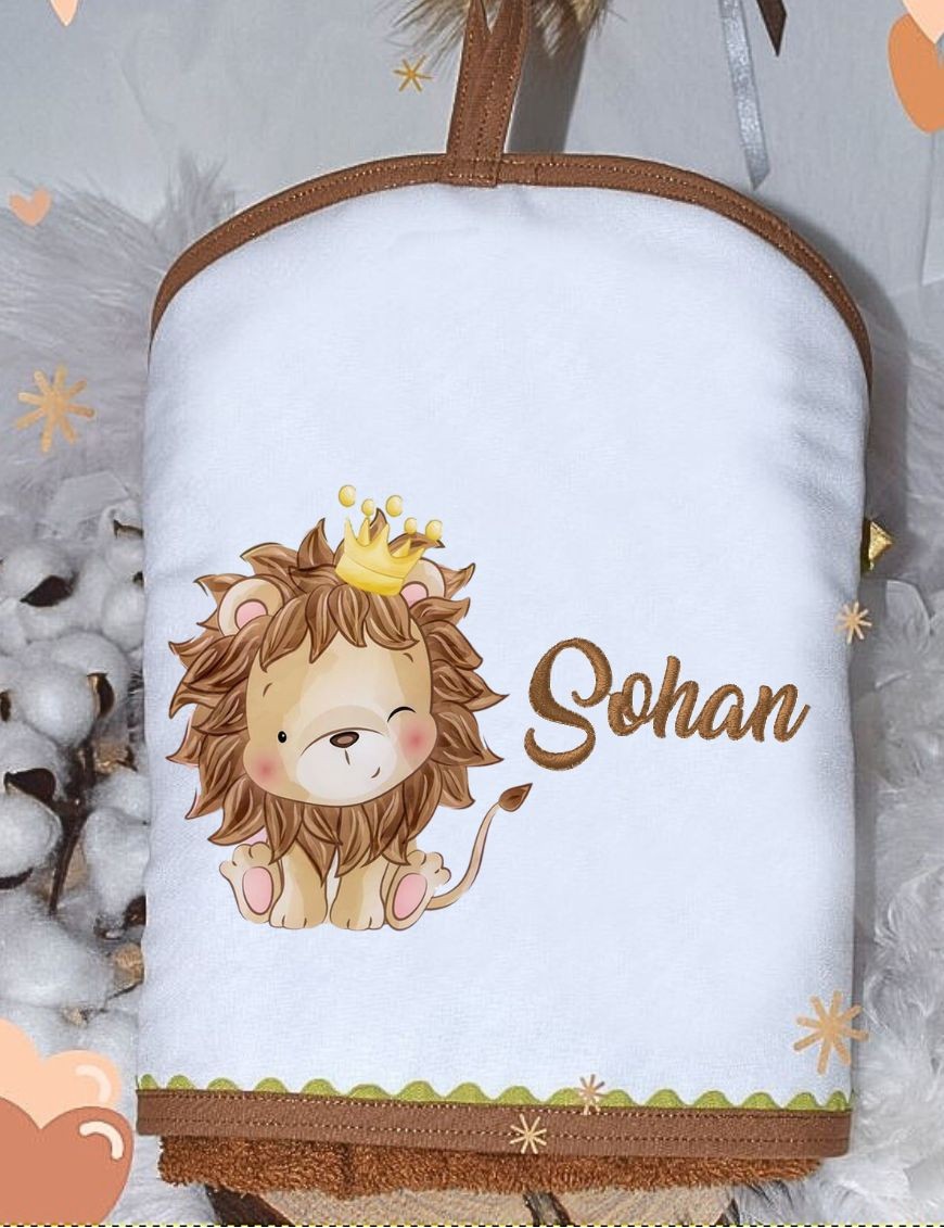 Cape de bain personnalisée LIONCEAU SOHAN