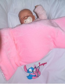 Couverture bébé personnalisée brodée avec prénom ou texte.