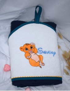 Cape de bain personnalisée SIMBA