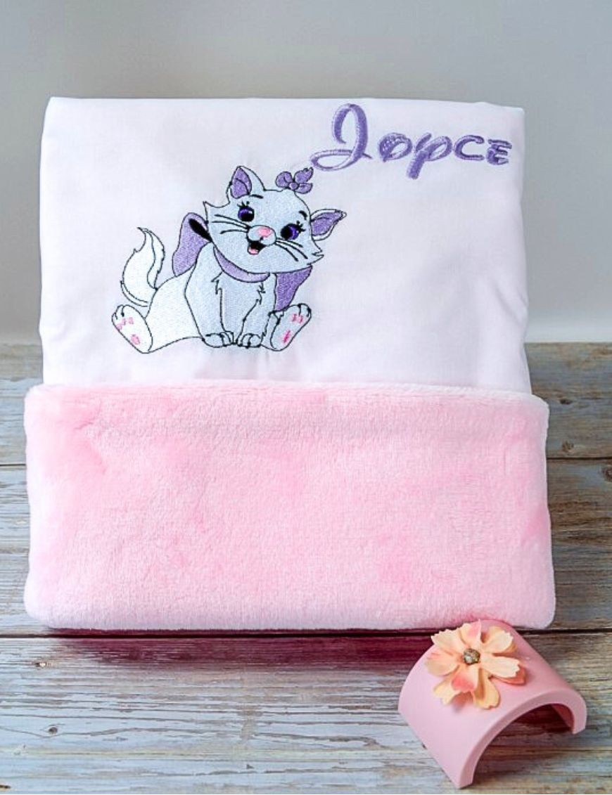 Couverture bébé personnalisée brodée avec prénom