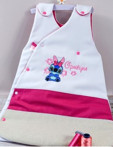 Gigoteuse en coton doublée
brodée et personnalisée STITCH