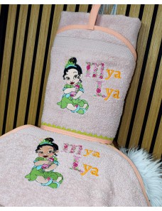 Cape de bain bébé TIANA– cadeau naissance