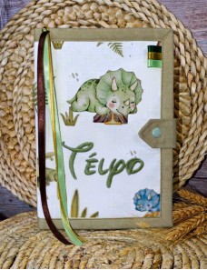 Protege carnet de santé personnalisé Prénom brodé, DINOLYO