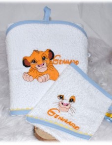 Cape de bain personnalisée SIMBA