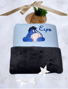 Couverture bébé personnalisée brodée avec prénom ou texte.