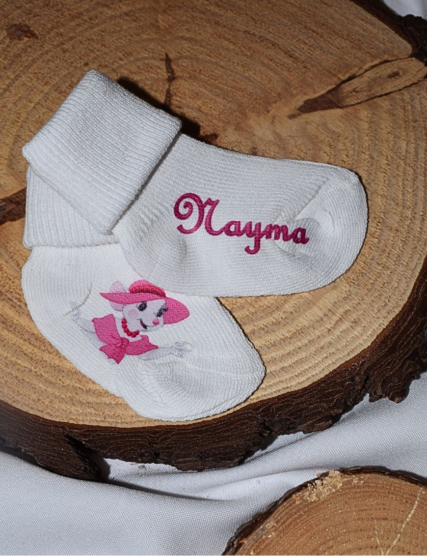 Chaussettes bébé personnalisé BIANCA