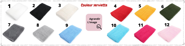Serviette De Bain Personnalisée Brodée - 100% Coton, 34 X 74 Cm - Choix De Couleur Et Texte - Cadeau Naissance, Anniversaire